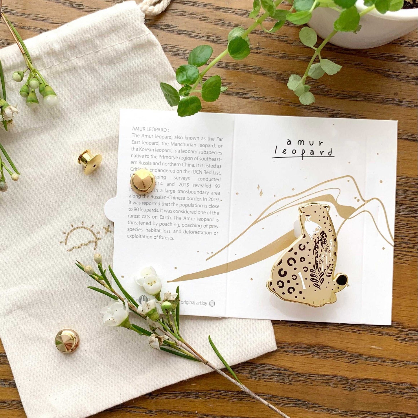 Leopard Enamel Pin (Amur Leopard) Brooches & Lapel Pins